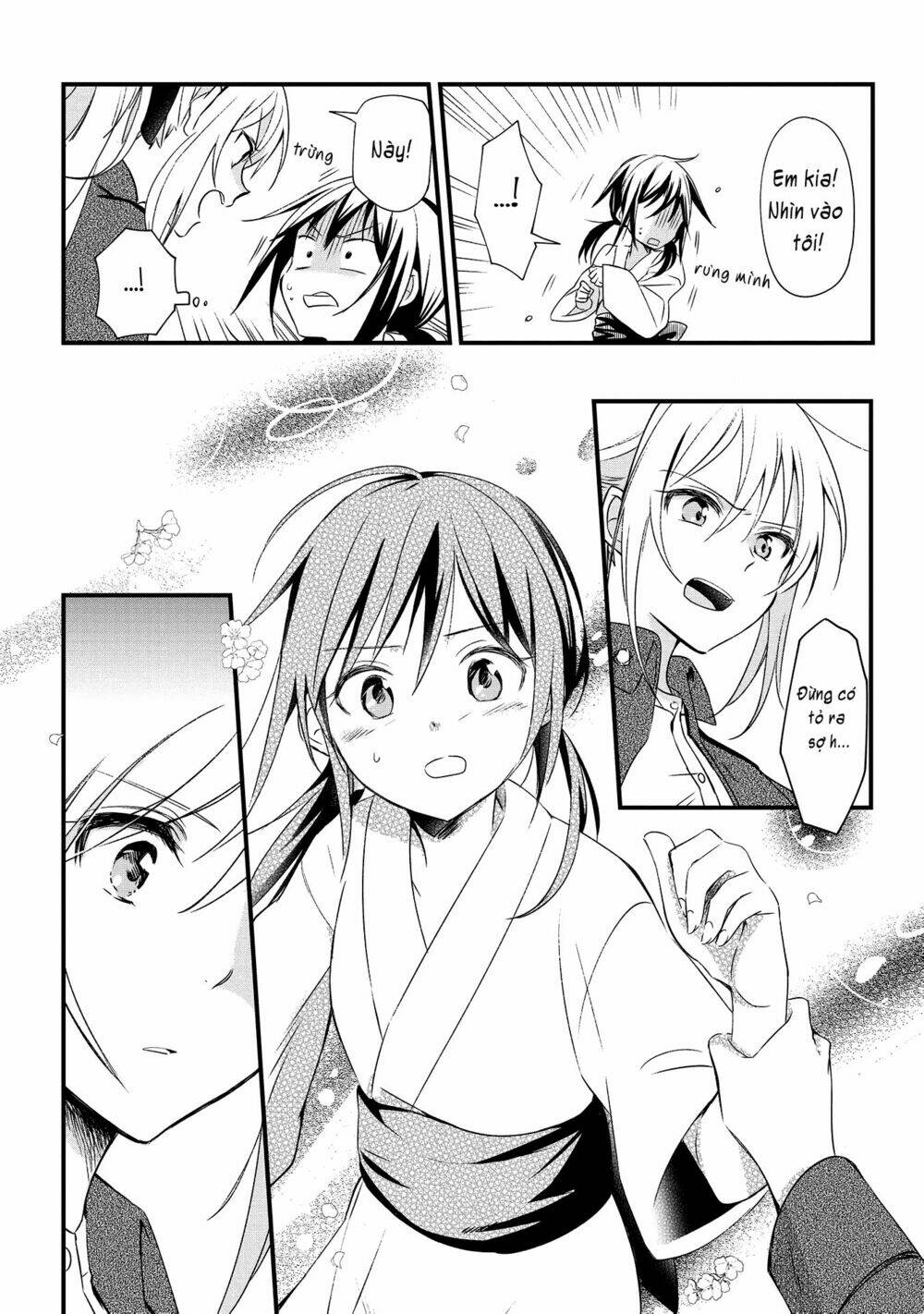 Koushin Koinu ni Koibumi wo Chap 1 第41页