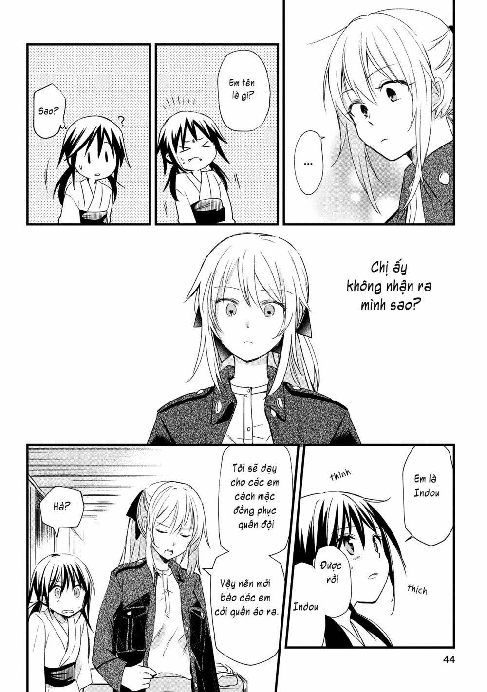 Koushin Koinu ni Koibumi wo Chap 1 第42页