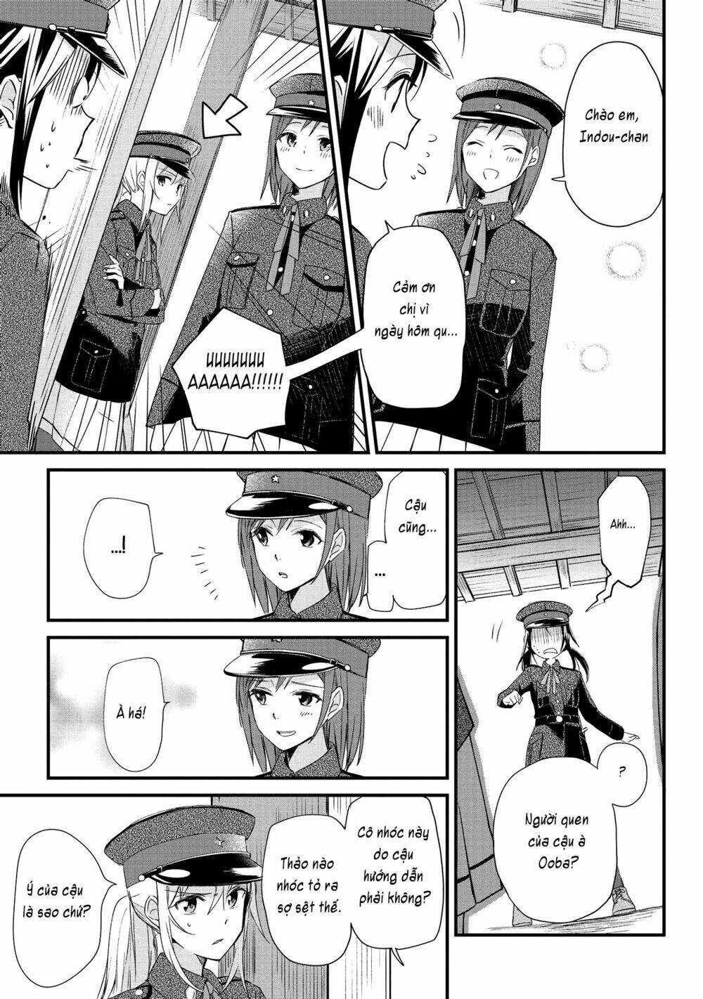 Koushin Koinu ni Koibumi wo Chap 1 第47页