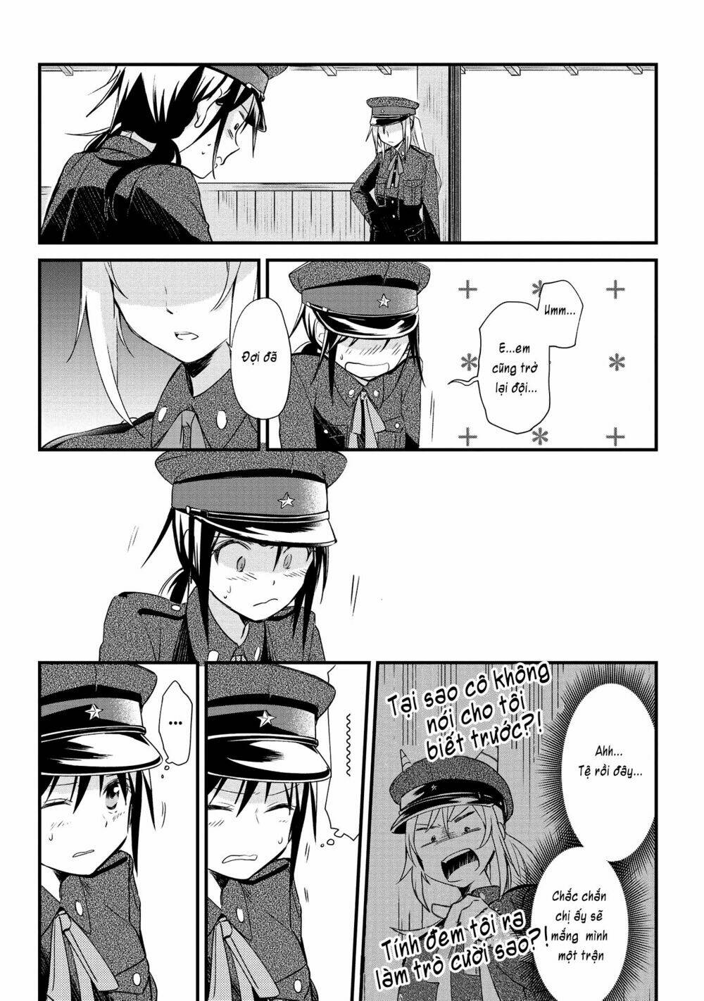 Koushin Koinu ni Koibumi wo Chap 1 第50页
