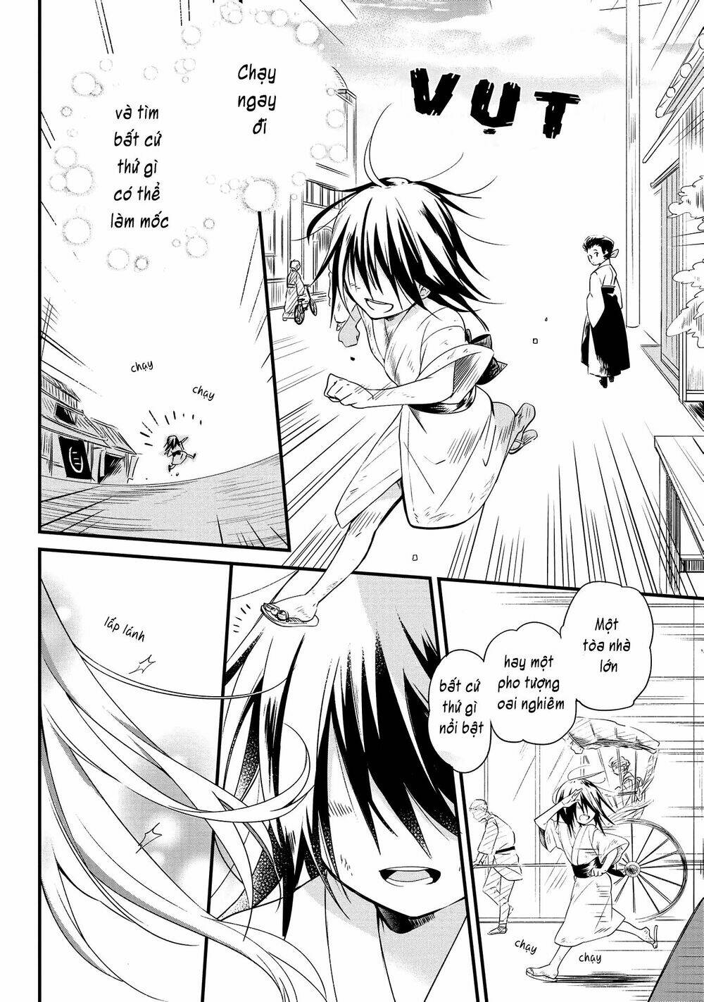 Koushin Koinu ni Koibumi wo Chap 1 第6页