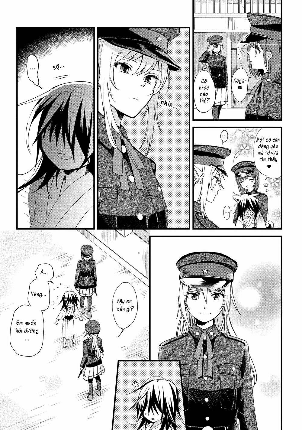 Koushin Koinu ni Koibumi wo Chap 1 第10页