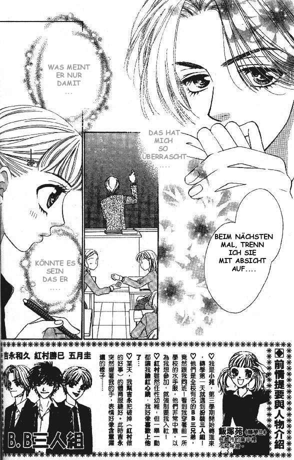 BxB Brothers Vol. 1 Ch. 4 第2页