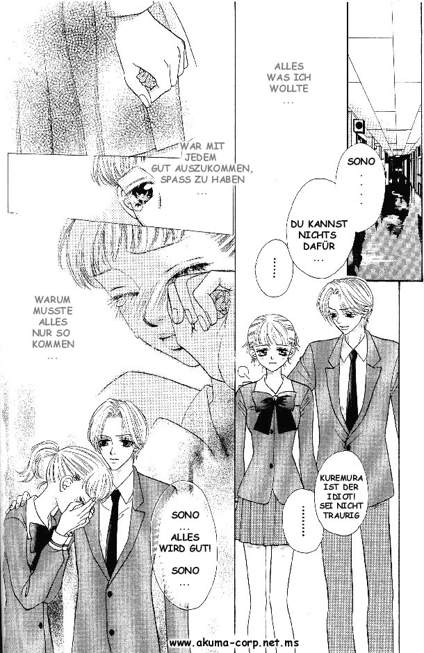 BxB Brothers Vol. 1 Ch. 4 第22页