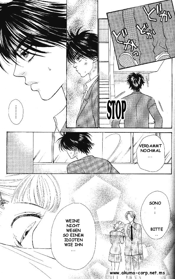 BxB Brothers Vol. 1 Ch. 4 第23页
