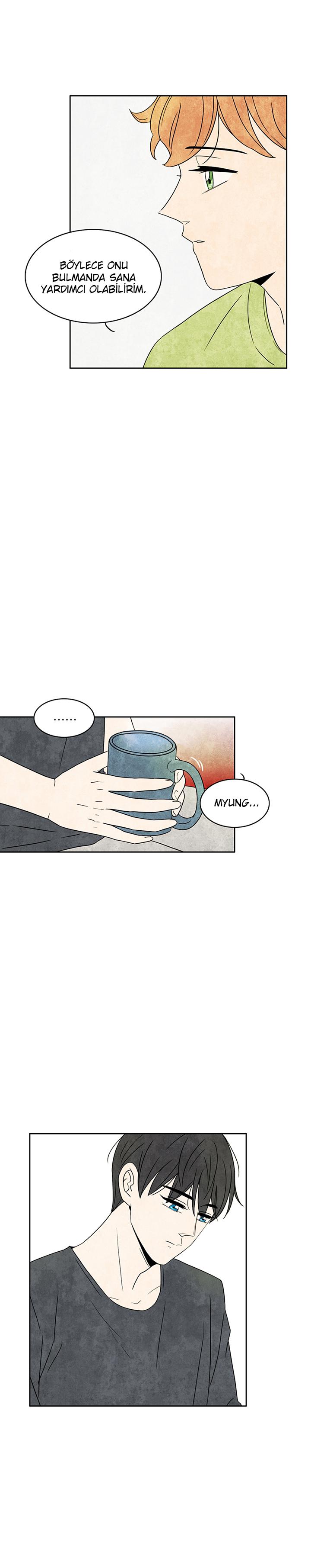 Meeting Him Ch. 6 第17页