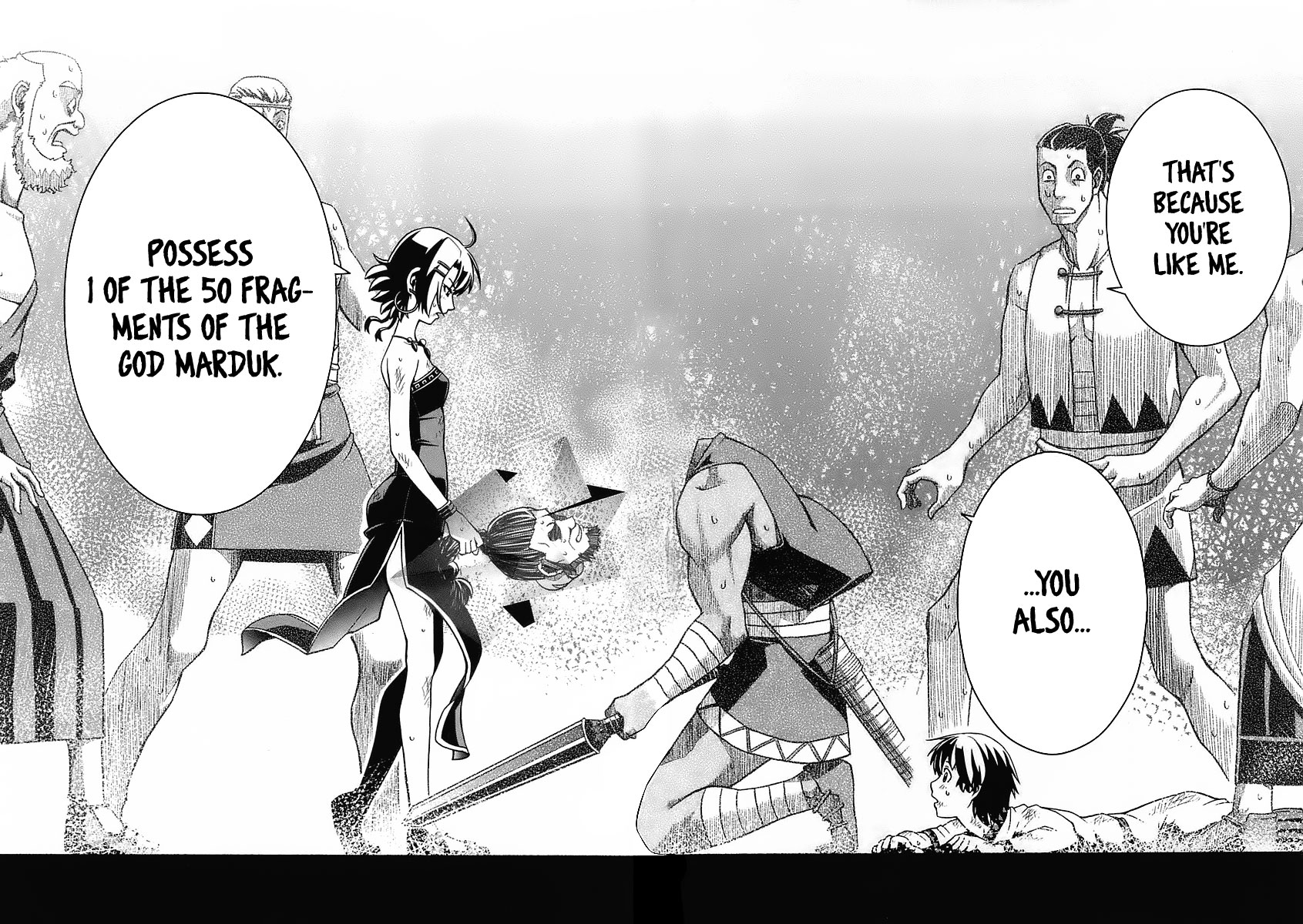 Shihou Sekai no Ou A Fragment of God and the Young Boy 第53页