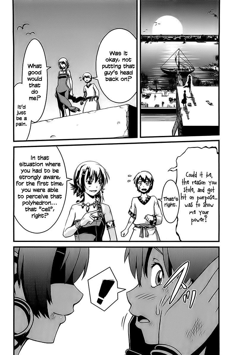Shihou Sekai no Ou A Fragment of God and the Young Boy 第57页