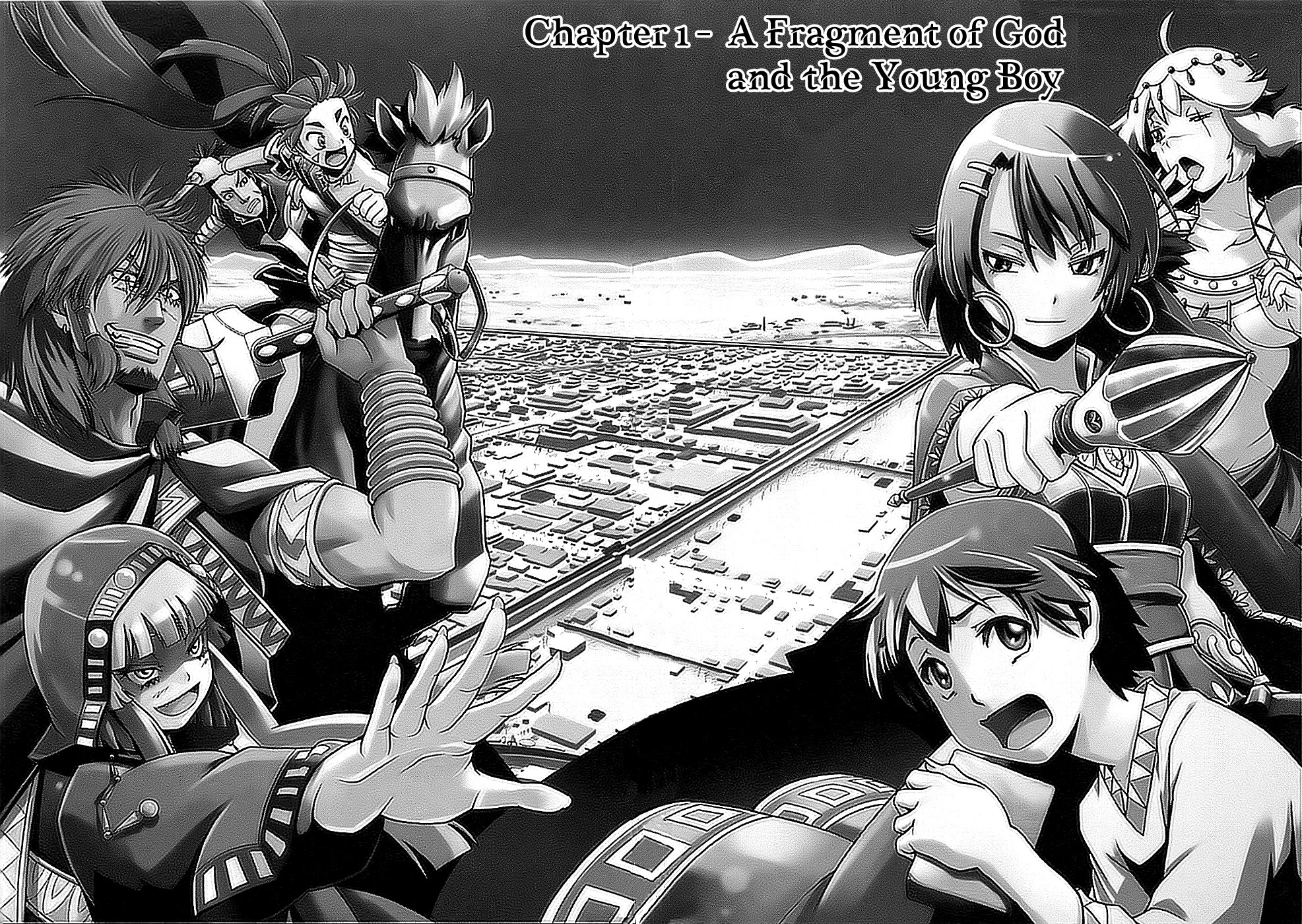 Shihou Sekai no Ou 第8页