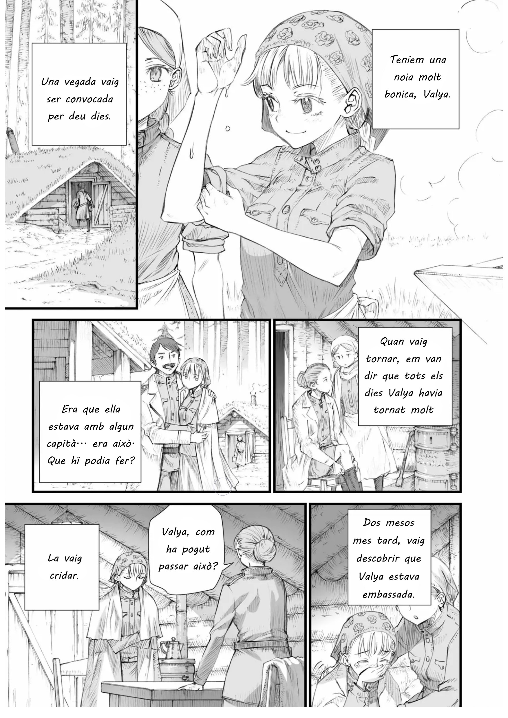 Sensou wa Onna no Kao wo Shiteinai Valentina Bratchikova 第17页