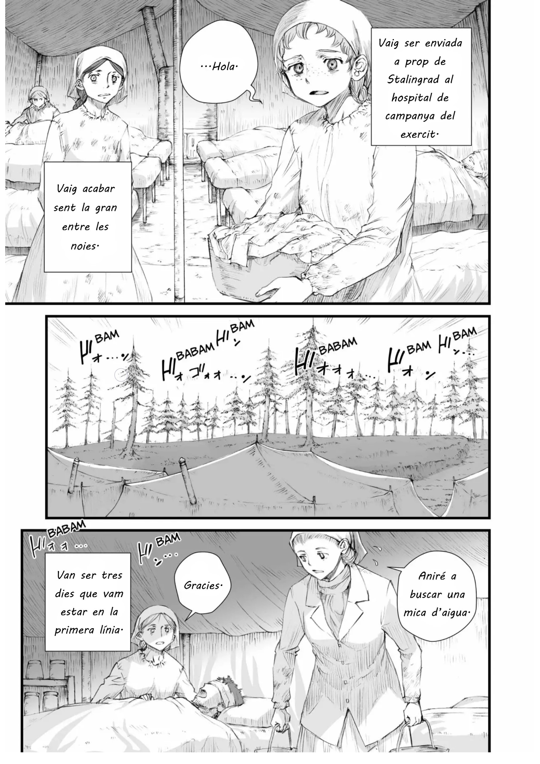 Sensou wa Onna no Kao wo Shiteinai Valentina Bratchikova 第5页