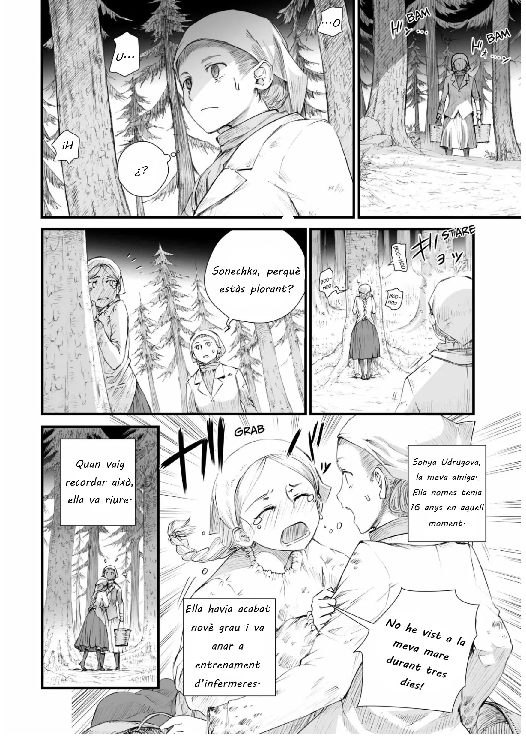 Sensou wa Onna no Kao wo Shiteinai Valentina Bratchikova 第6页