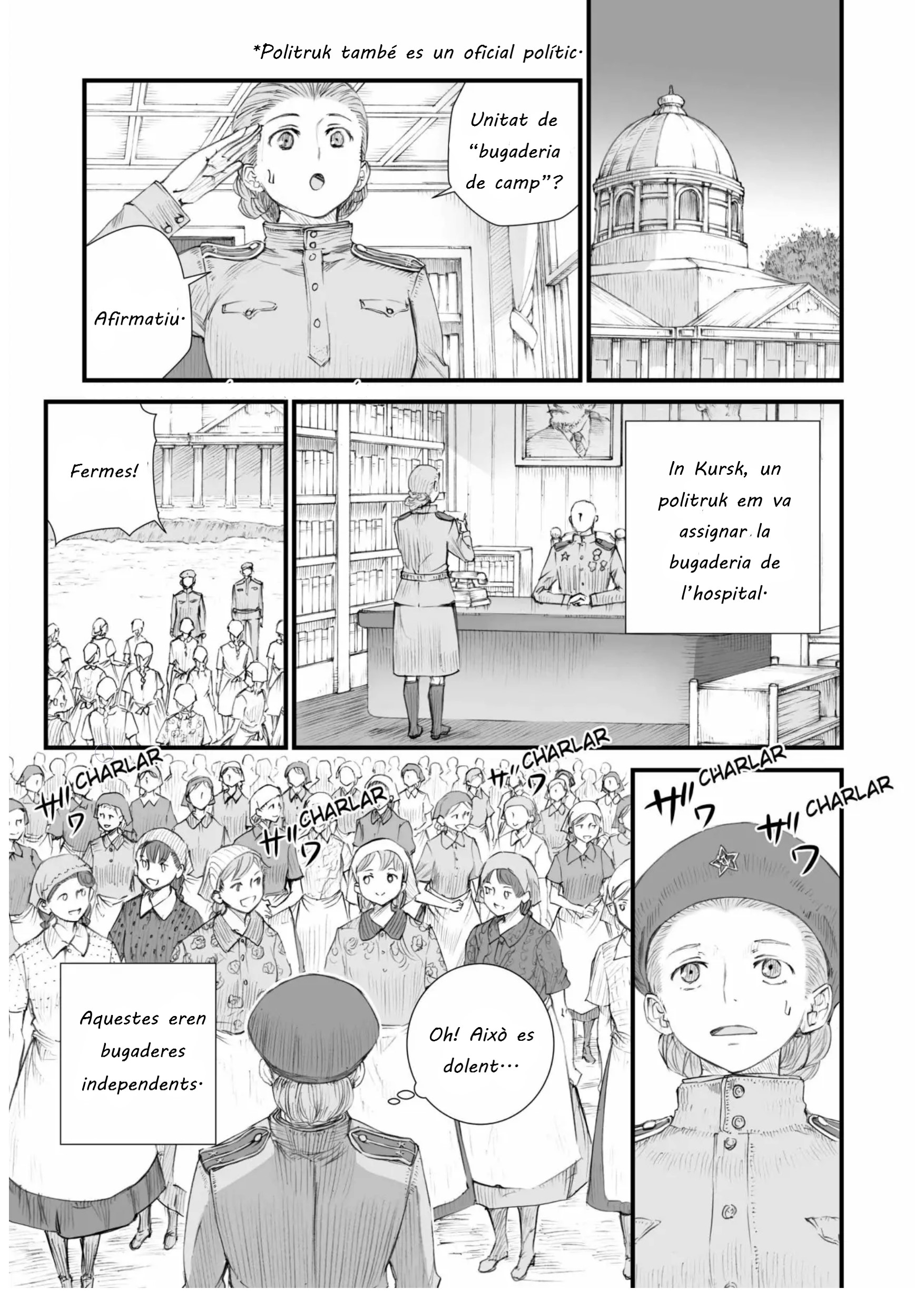 Sensou wa Onna no Kao wo Shiteinai Valentina Bratchikova 第7页