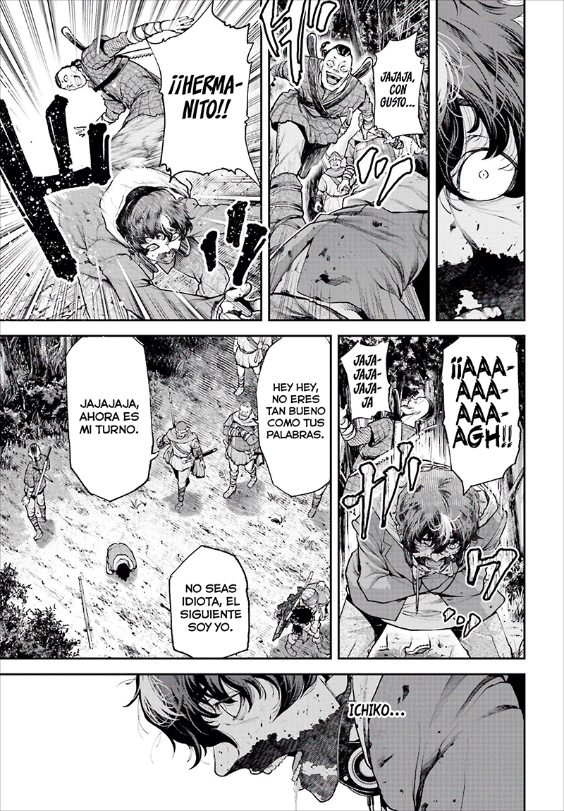 Tengen Eiyuu Taisen Guerra de líderes 第32页