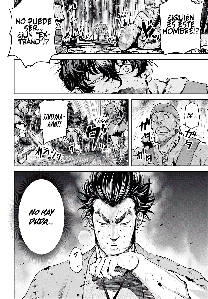 Tengen Eiyuu Taisen Guerra de líderes 第48页