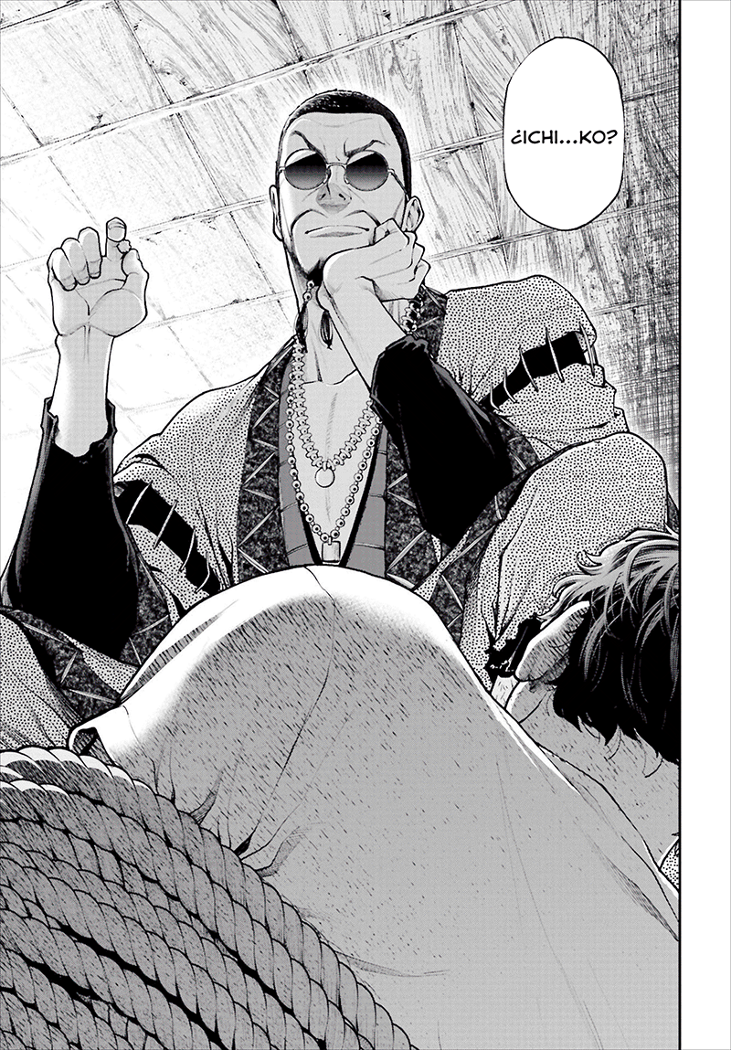 Tengen Eiyuu Taisen Guerra de líderes 第51页