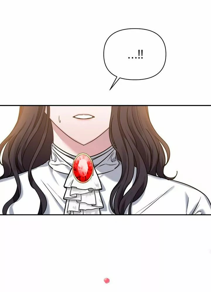 The Grand Duchess of the North Was Secretly a Villainess Ch. 1 第68页