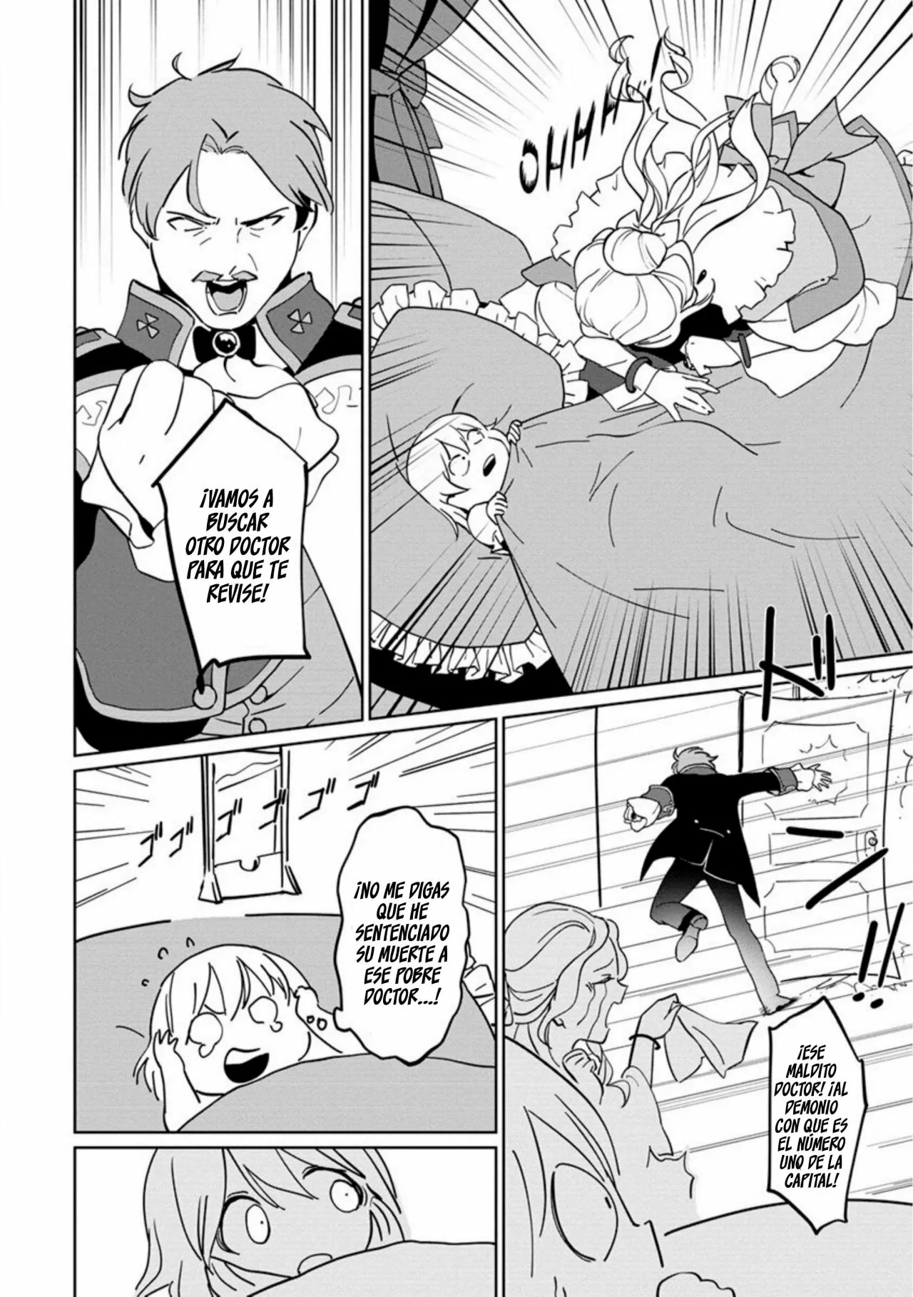 Koushaku Reijou ni Tensei shiteshimatta node, Mental Otome na Ore wa, Zenryoku de Onnanoko wo Tanoshimimasu Vol. 1 Ch. 1 第18页