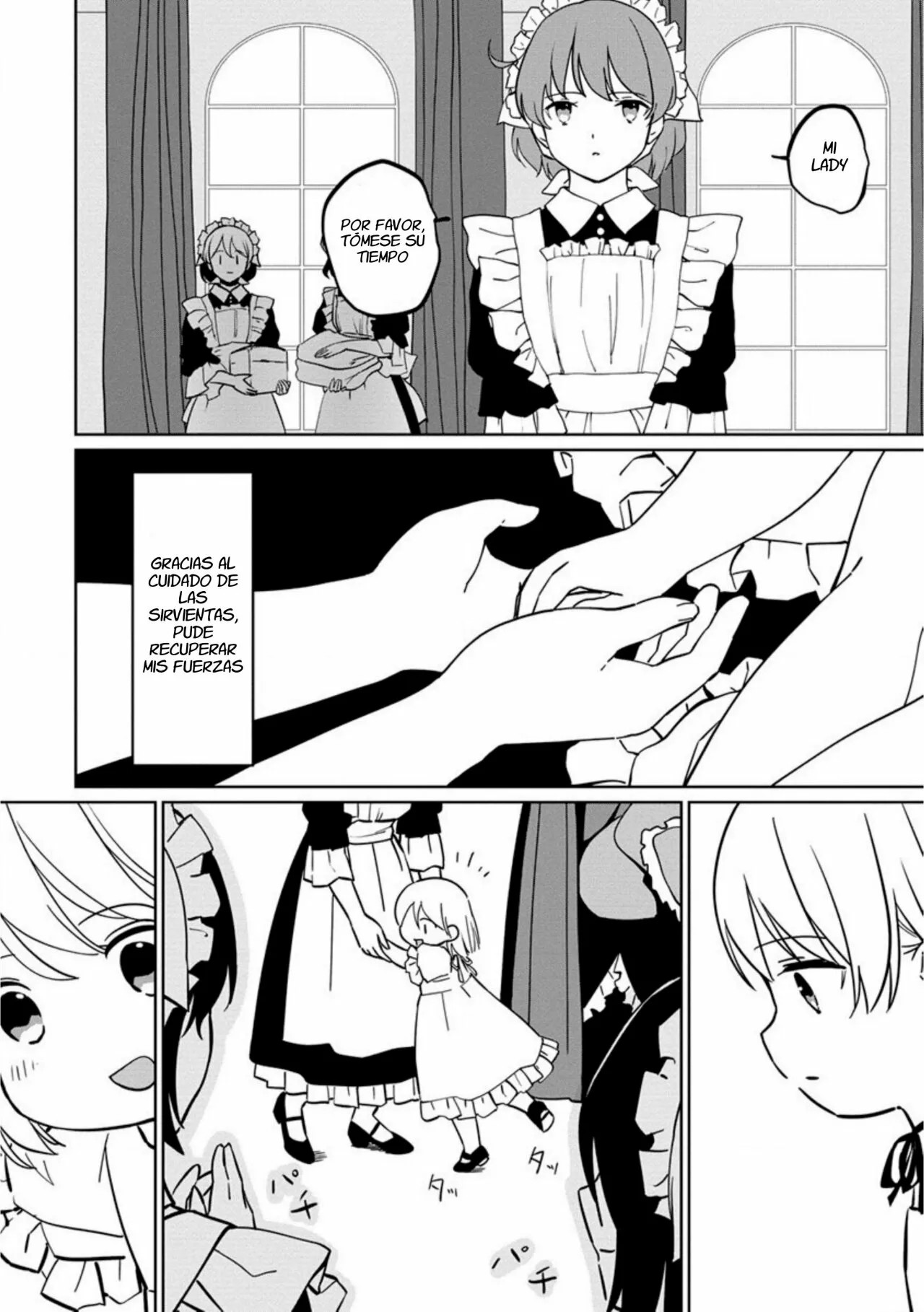 Koushaku Reijou ni Tensei shiteshimatta node, Mental Otome na Ore wa, Zenryoku de Onnanoko wo Tanoshimimasu Vol. 1 Ch. 1 第24页