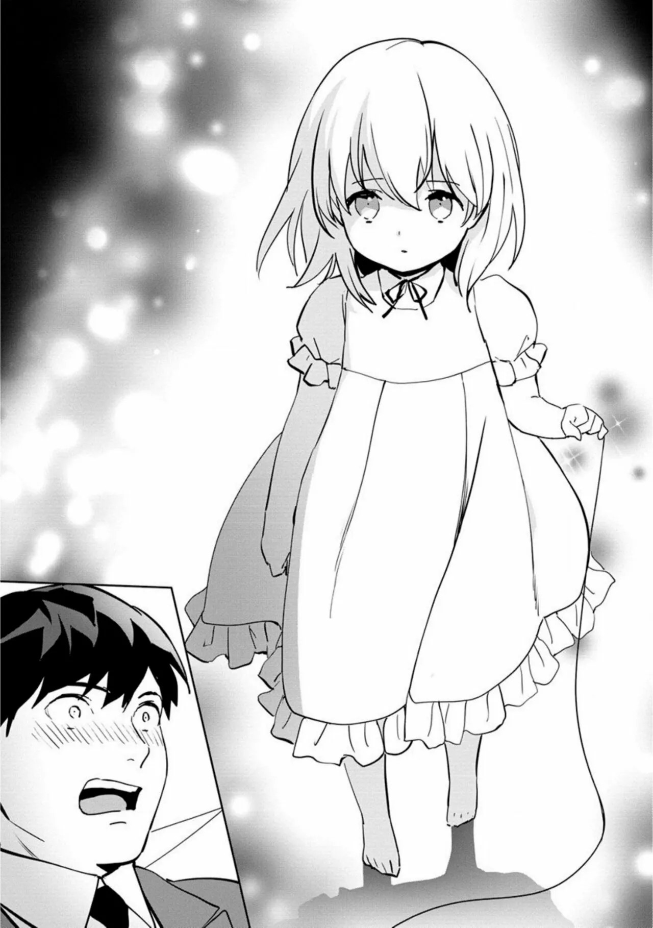 Koushaku Reijou ni Tensei shiteshimatta node, Mental Otome na Ore wa, Zenryoku de Onnanoko wo Tanoshimimasu Vol. 1 Ch. 1 第7页