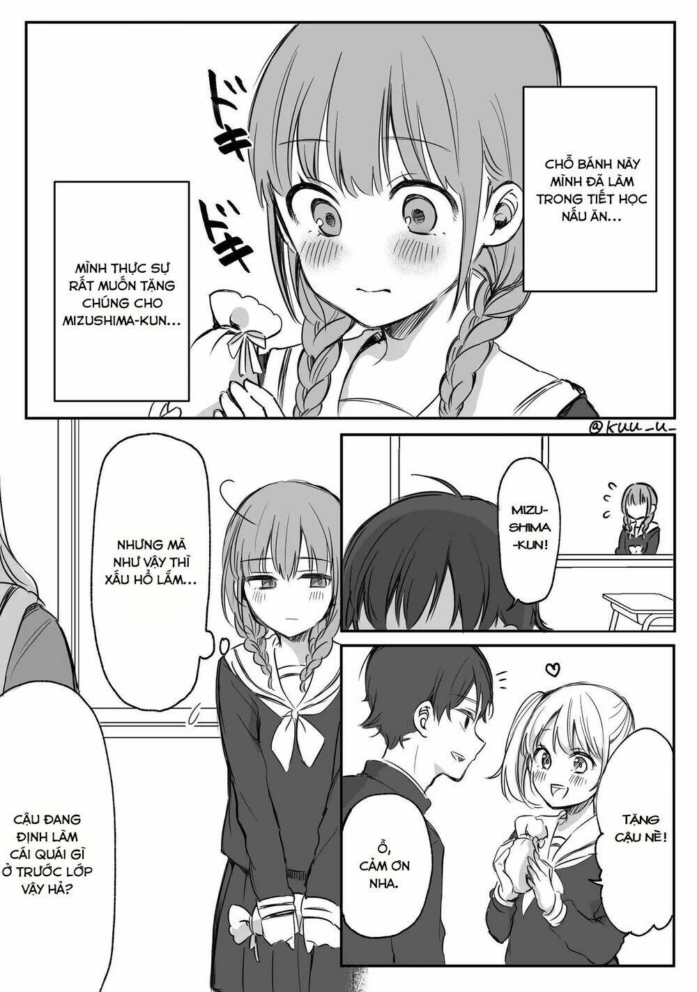 Protagonist x Rival (Webcomic) Ch.2 第1页