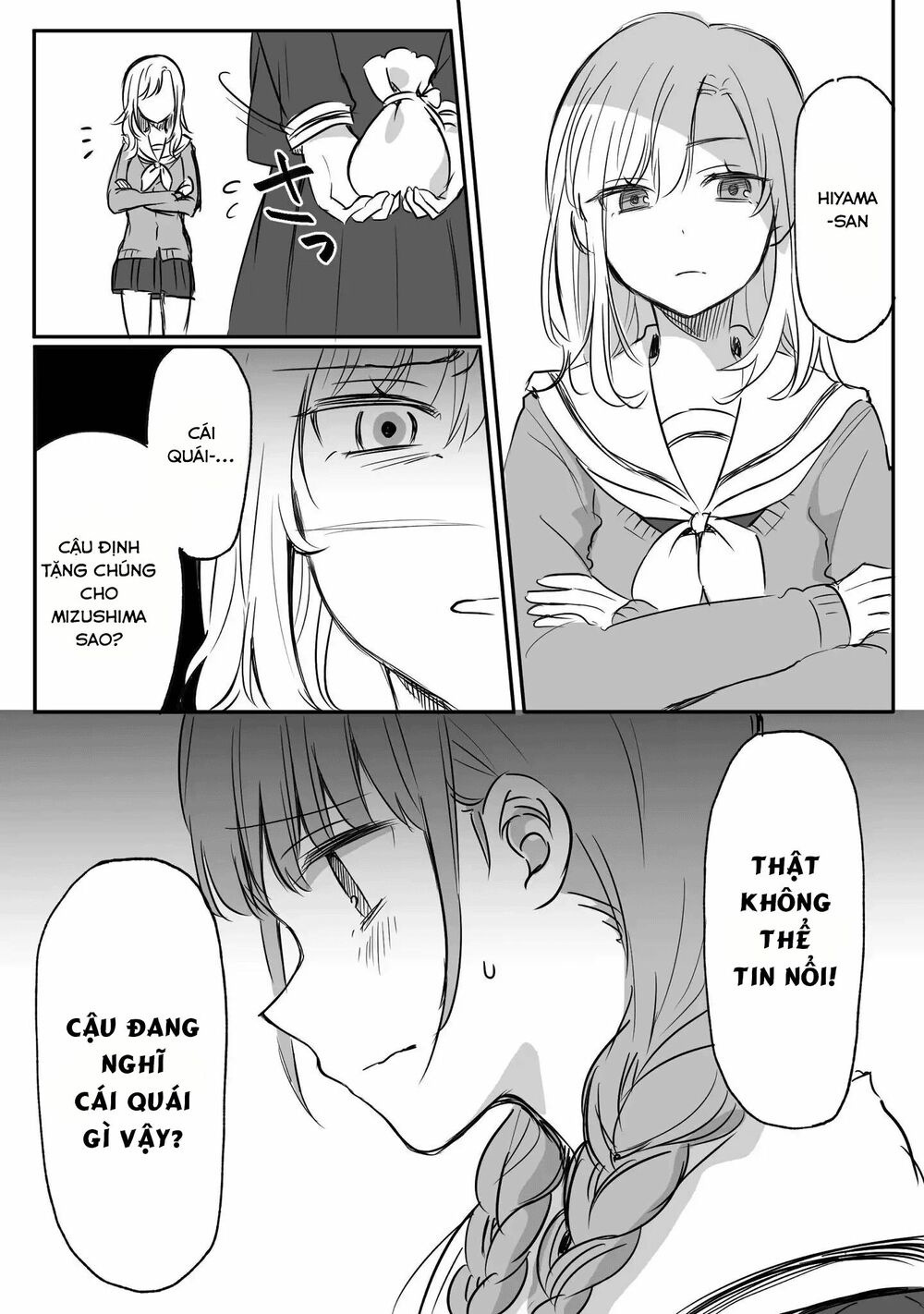 Protagonist x Rival (Webcomic) Ch.2 第2页