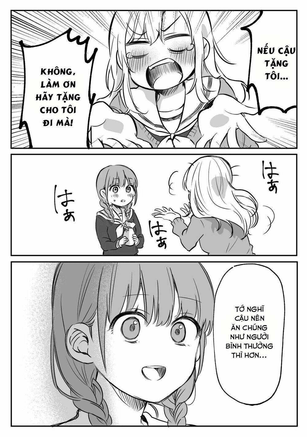Protagonist x Rival (Webcomic) Ch.2 第4页