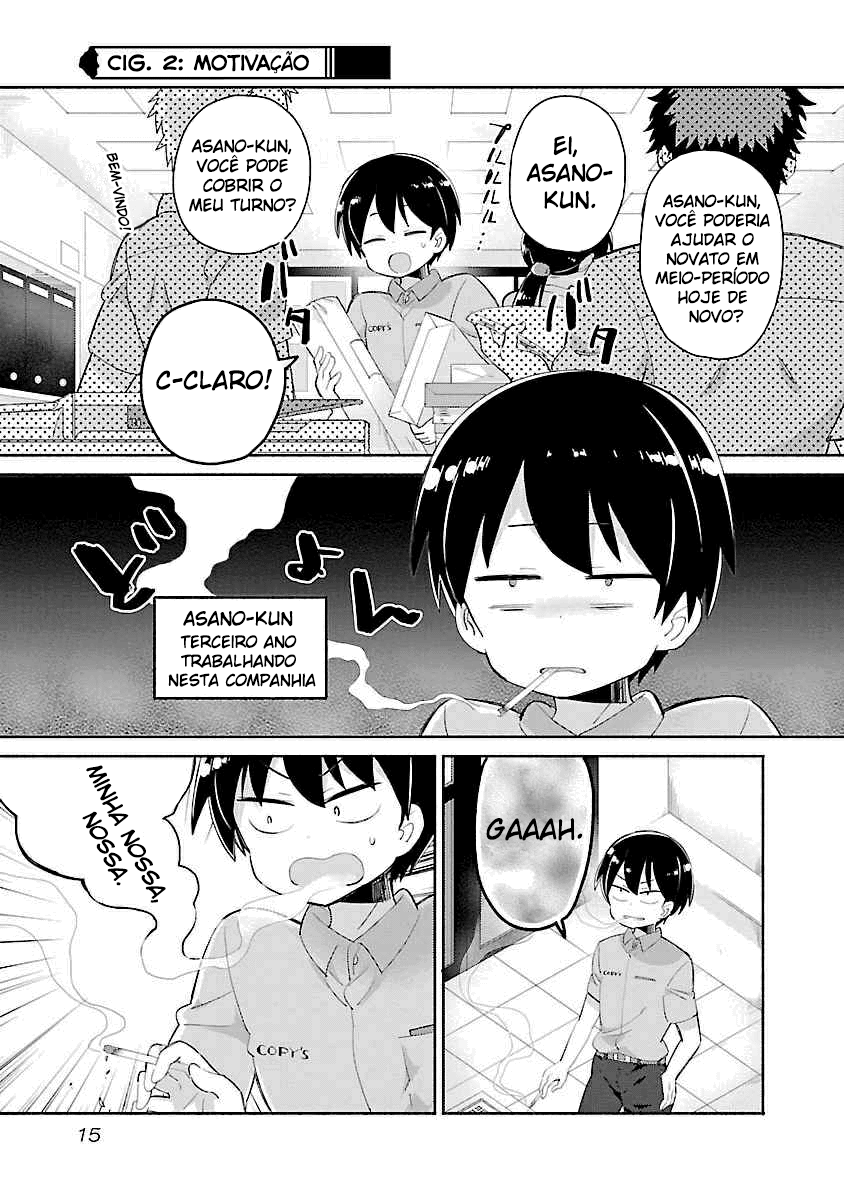 Tabako-chan Motivação 第2页