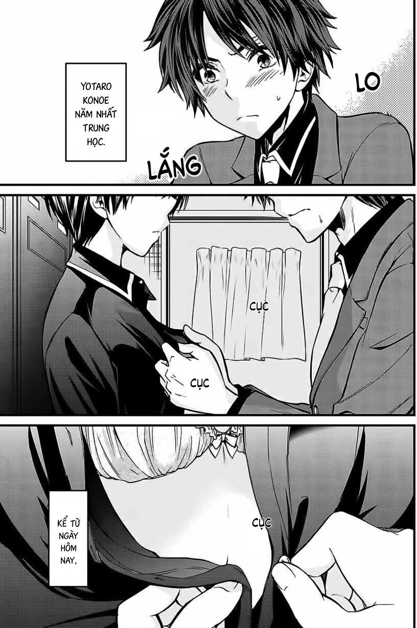 Ojousama no Shimobe 第1页