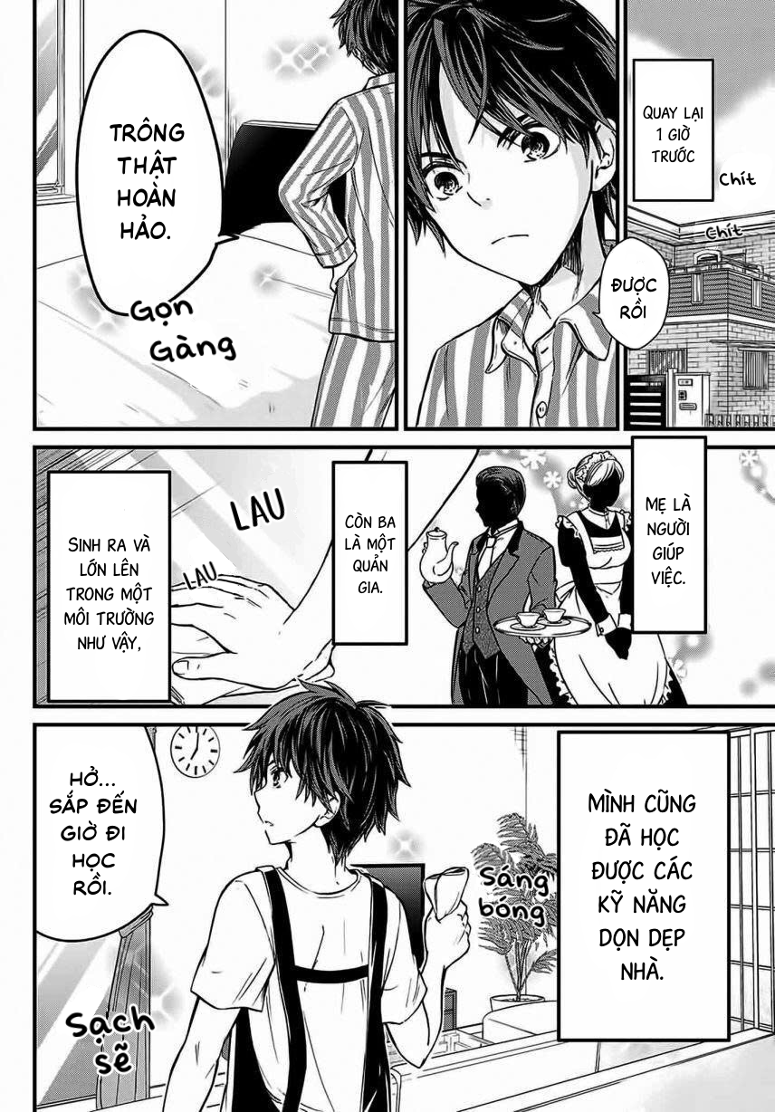 Ojousama no Shimobe 第4页