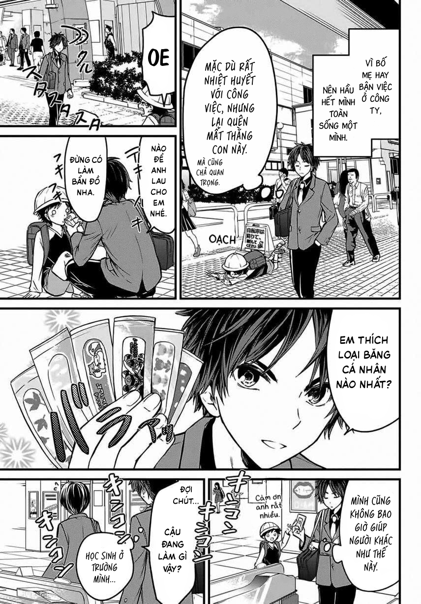 Ojousama no Shimobe 第5页