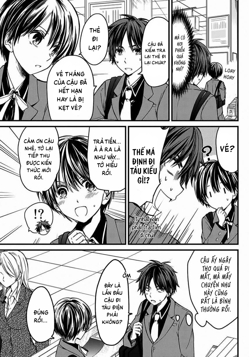 Ojousama no Shimobe 第7页