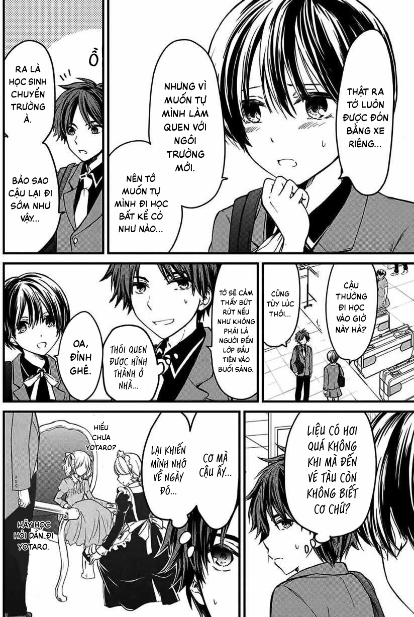 Ojousama no Shimobe 第8页