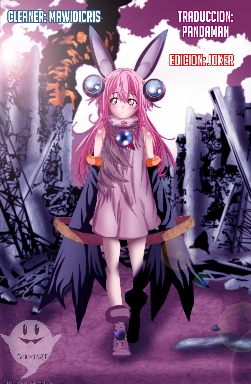 Q Super Arma Modelo KR1 第1页