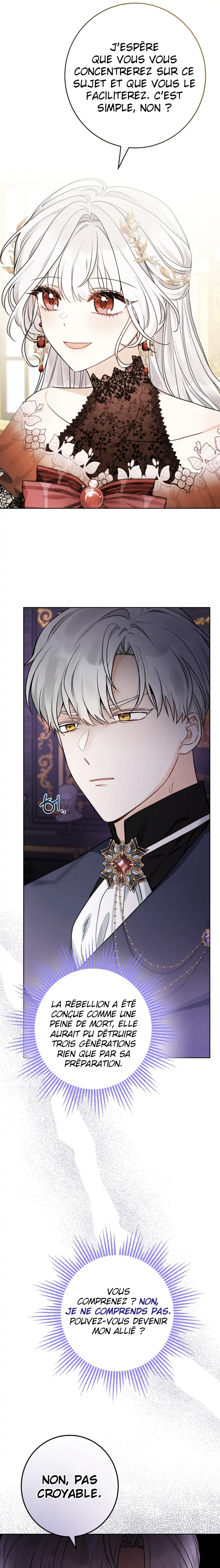 Hiding the Archduke's Humiliating History Vol. 1 Ch. 1 第16页