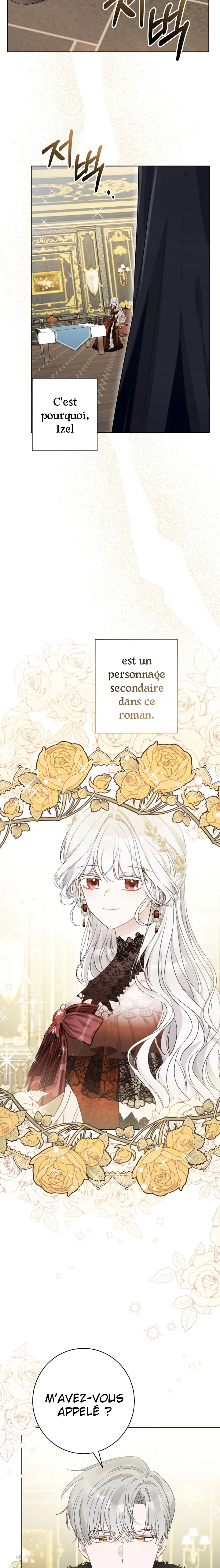Hiding the Archduke's Humiliating History 第3页