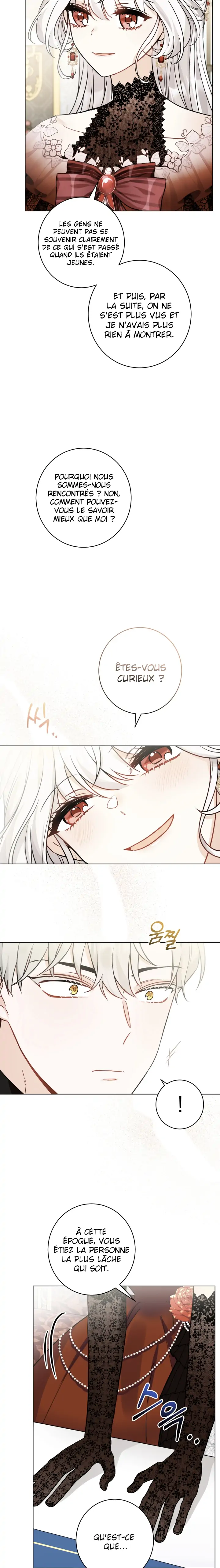 Hiding the Archduke's Humiliating History Vol. 1 Ch. 1 第33页