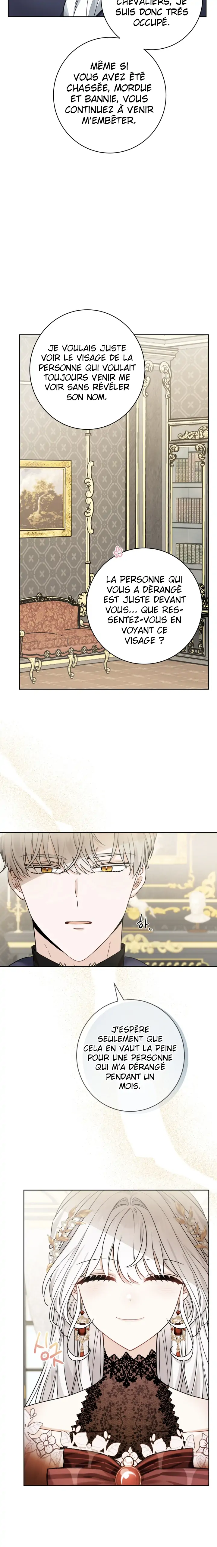 Hiding the Archduke's Humiliating History Vol. 1 Ch. 1 第10页