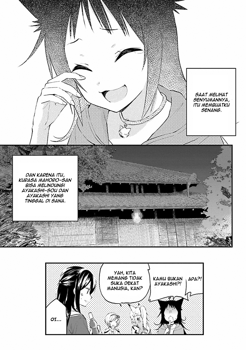 Ayakashiko Vol. 1 Ch. 1 第35页