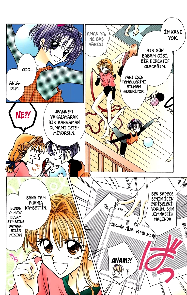 Kamikaze Kaitou Jeanne Vol. 1 Ch. 1 第12页