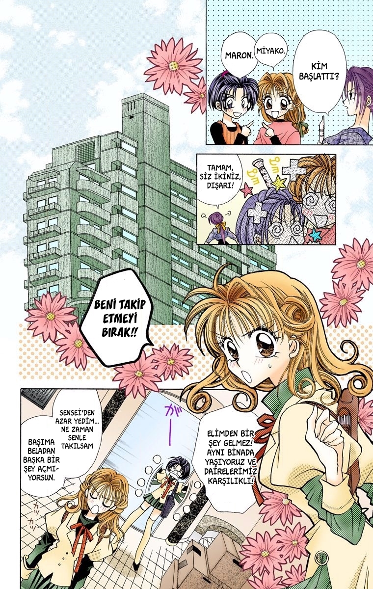 Kamikaze Kaitou Jeanne Vol. 1 Ch. 1 第14页