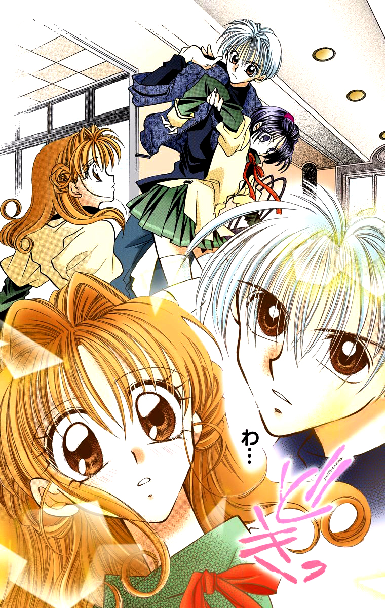Kamikaze Kaitou Jeanne Vol. 1 Ch. 1 第16页