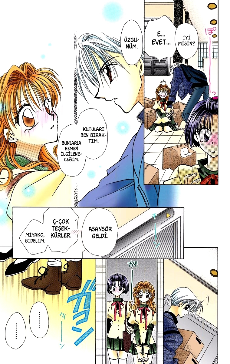 Kamikaze Kaitou Jeanne Vol. 1 Ch. 1 第17页