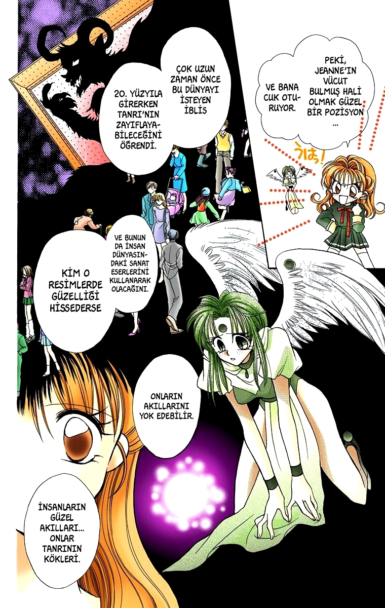 Kamikaze Kaitou Jeanne Vol. 1 Ch. 1 第22页