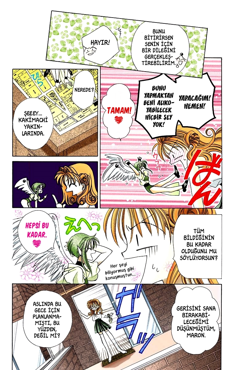 Kamikaze Kaitou Jeanne Vol. 1 Ch. 1 第24页