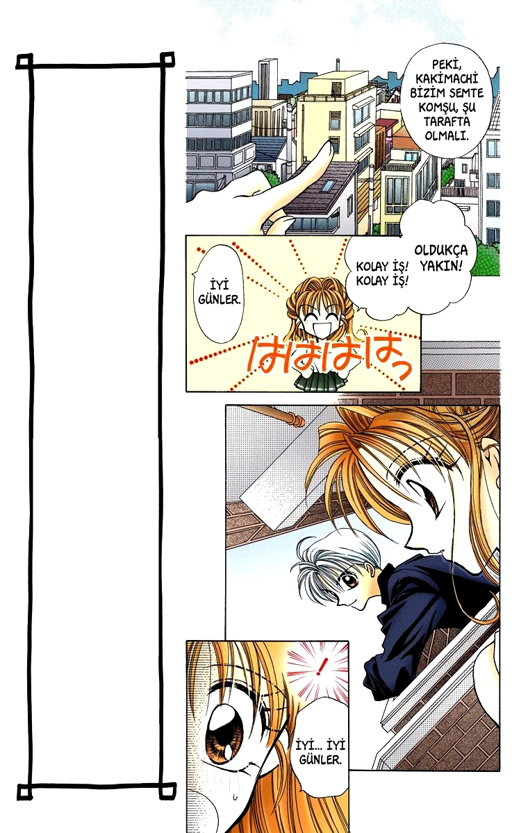 Kamikaze Kaitou Jeanne Vol. 1 Ch. 1 第25页