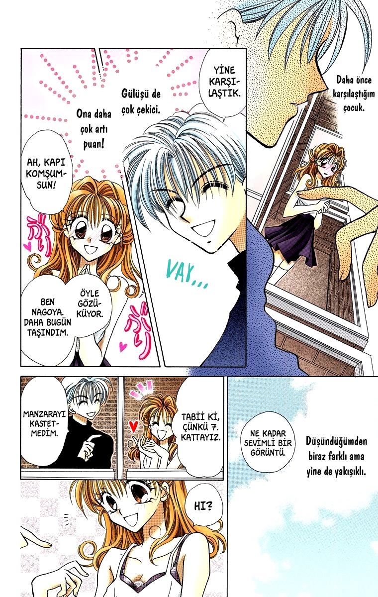 Kamikaze Kaitou Jeanne Vol. 1 Ch. 1 第26页