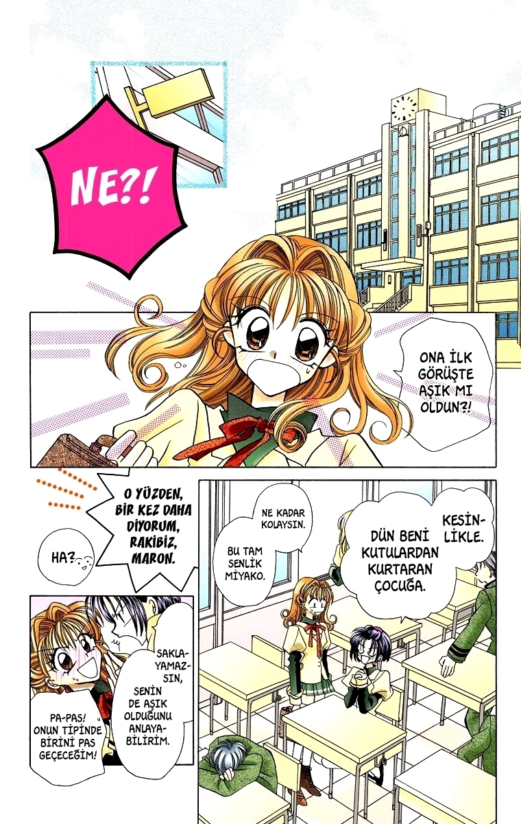 Kamikaze Kaitou Jeanne Vol. 1 Ch. 1 第28页
