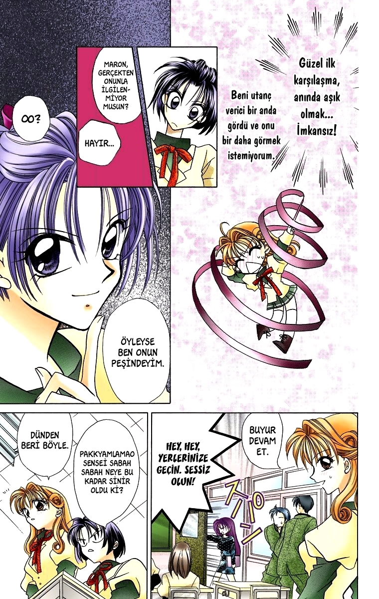 Kamikaze Kaitou Jeanne Vol. 1 Ch. 1 第29页