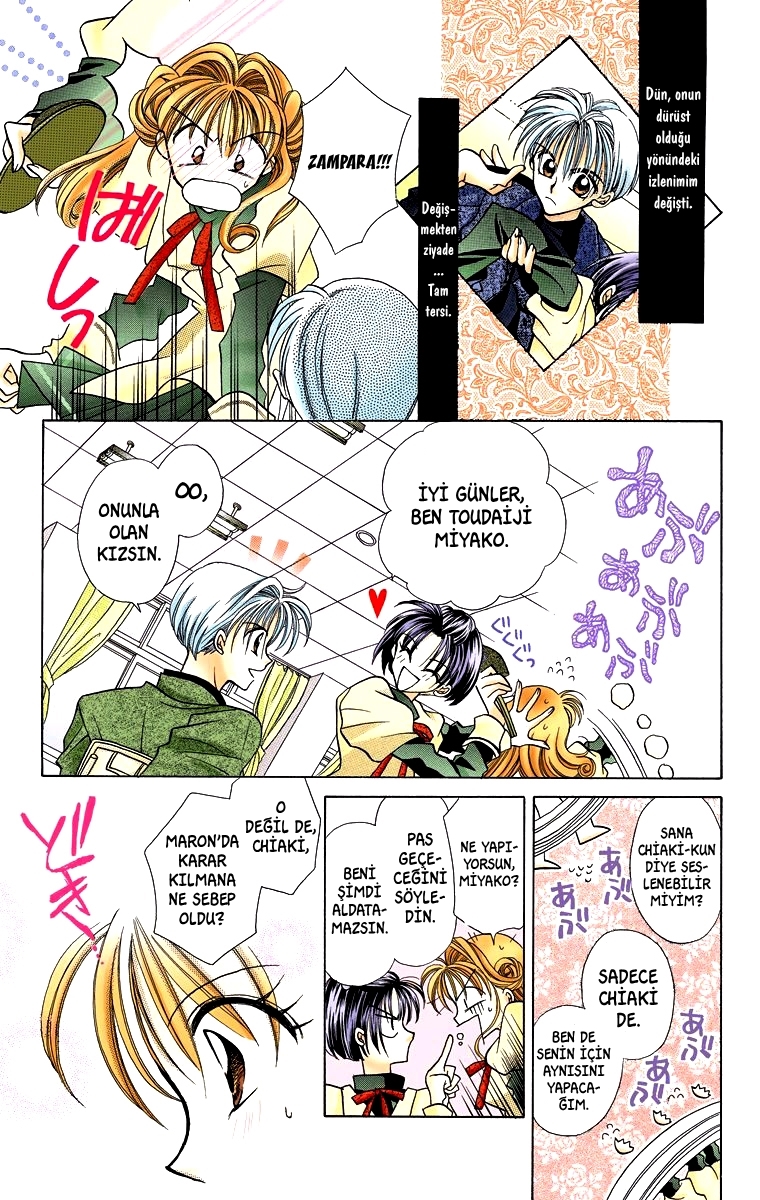 Kamikaze Kaitou Jeanne Vol. 1 Ch. 1 第33页